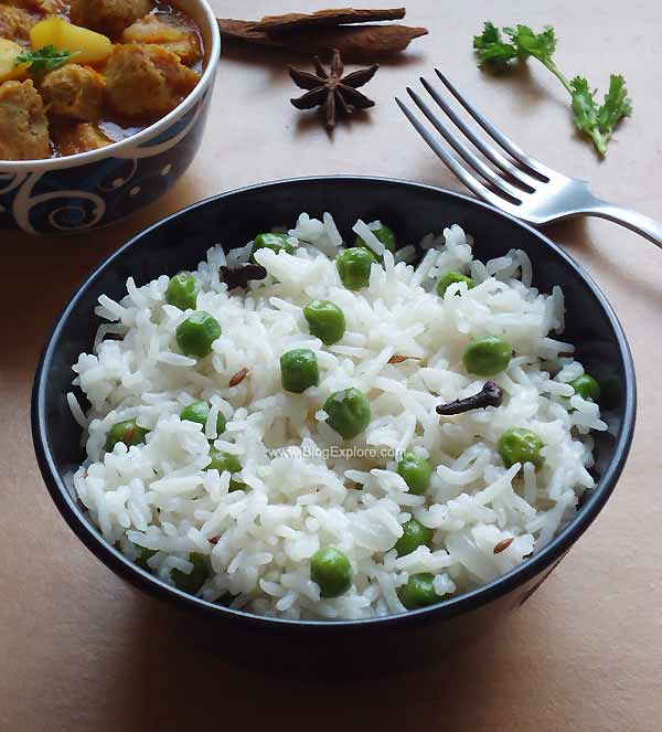 Peas Pulao Shikara Indian Restaurant and Catering